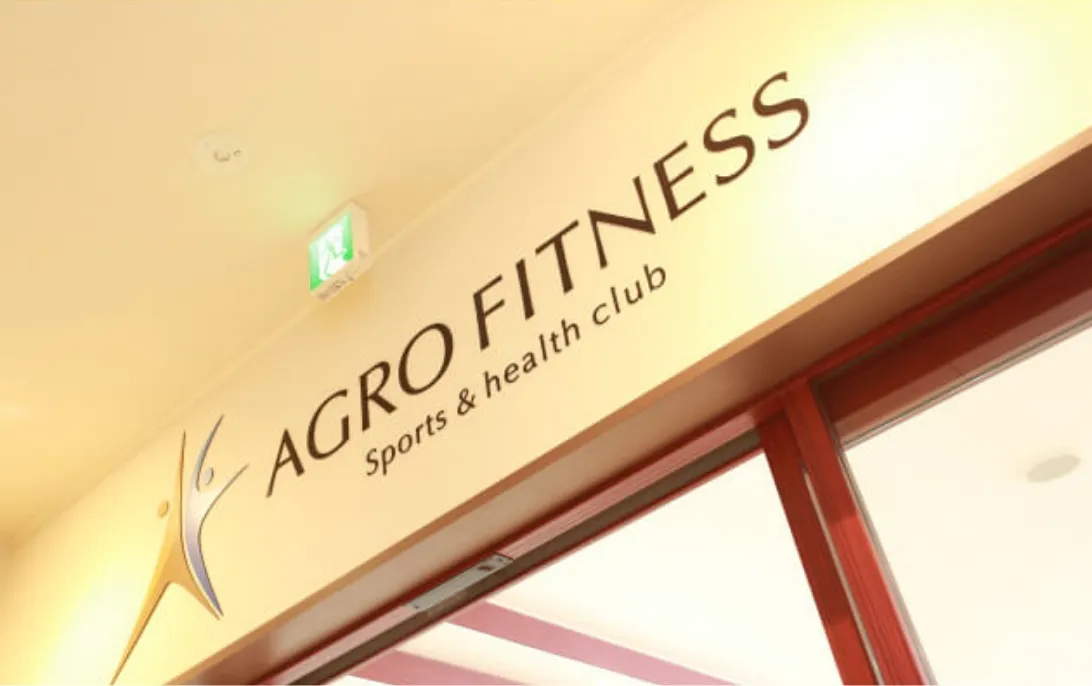 休会中に費用が発生しない(3ヶ月間無料)