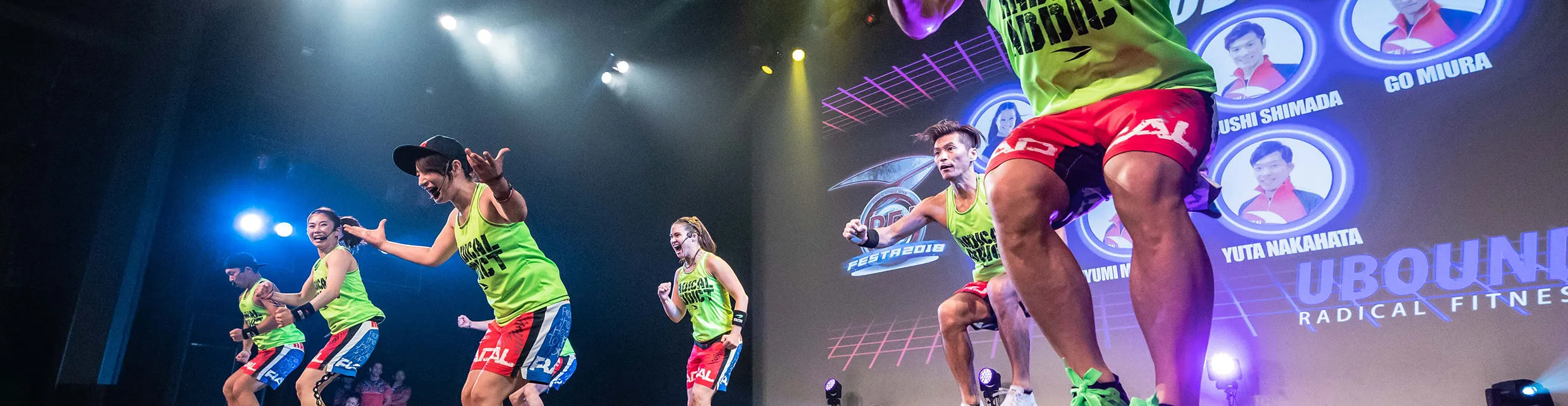 エアロビクス系